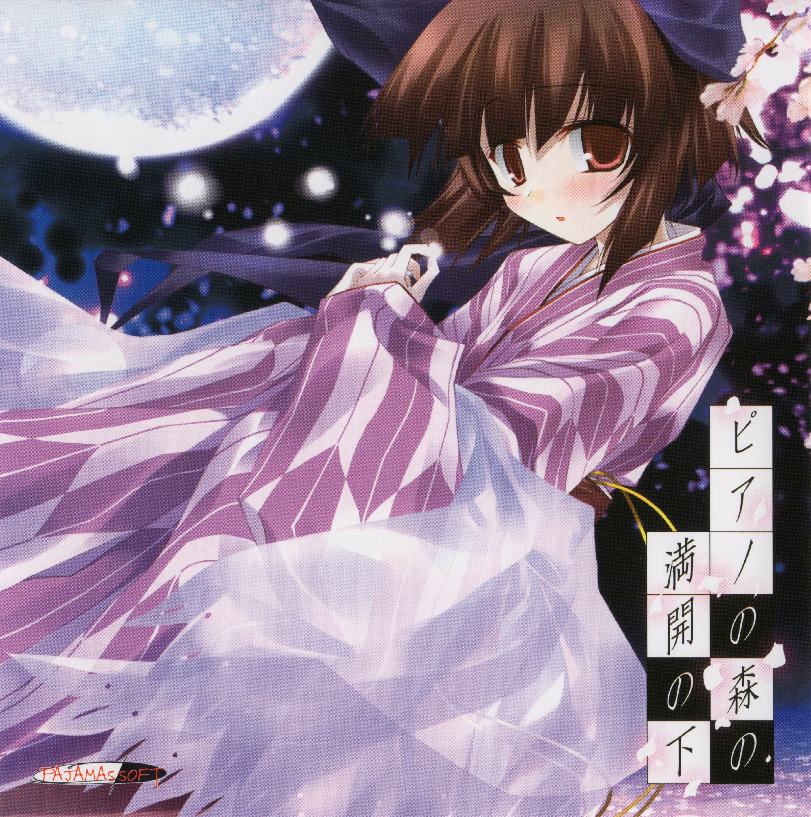 00 Booklet Front.jpg